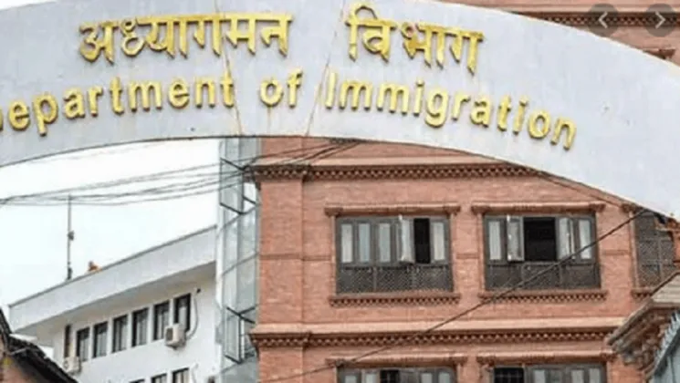 Nepal Expands Foreign Nationals’ Information Management System Nationwide