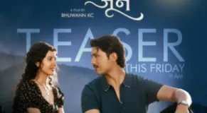 ‘Batulo Jun’ Teaser Released, Featuring Anmol KC and Princy Khatiwada