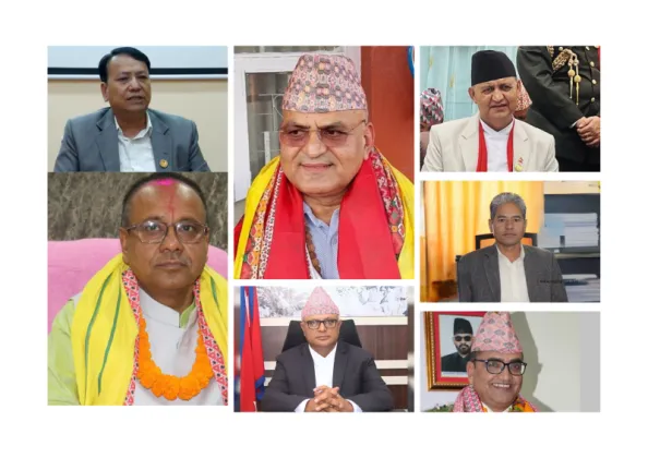 Chief Ministers’ Conference Begins in Biratnagar with Federalism and Development on Agenda