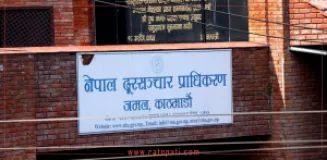 Nepal Telecom Authority Fines 14 Internet Providers Rs 50,000 Each