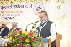 Chief Ministers Call for Stronger Federalism at Biratnagar Conference