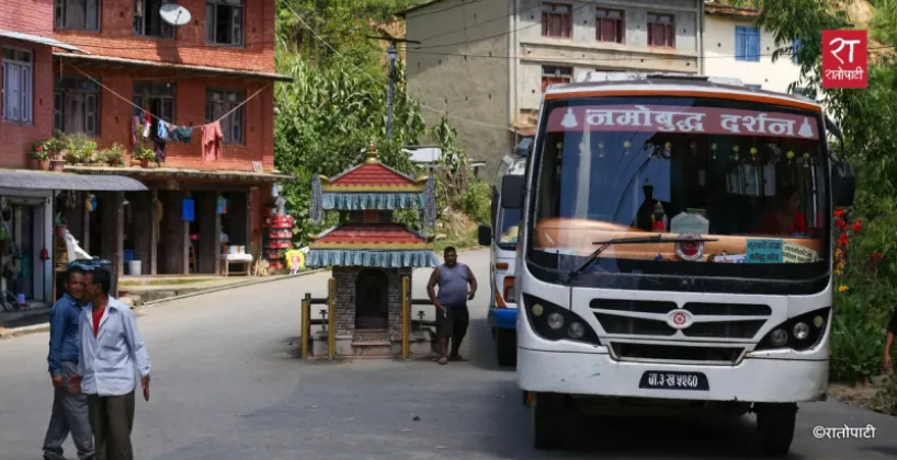 Dapcha Bazaar in Kavrepalanchok: From Bustling Trade Stop to Quiet Market