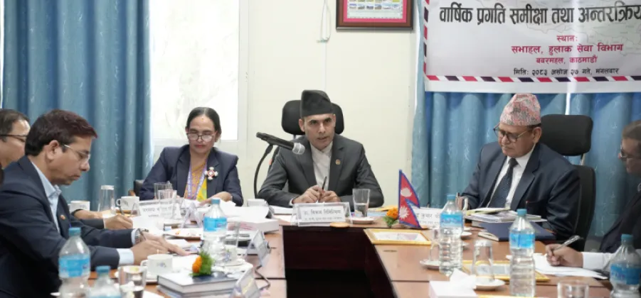 Minister Timilsina Pledges Modern, Effective Postal Service