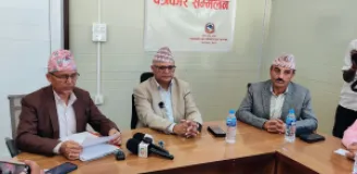 Inter-Provincial Chief Ministers Conference Begins in Biratnagar