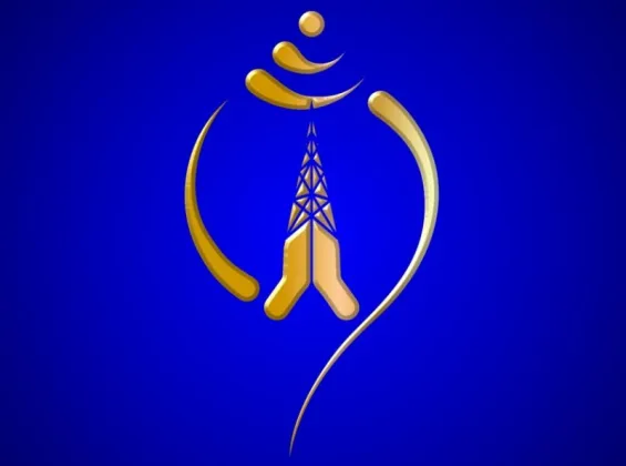 Nepal Telecom Distributes 5,789 SIM Cards in Jumla in FY 2082/83
