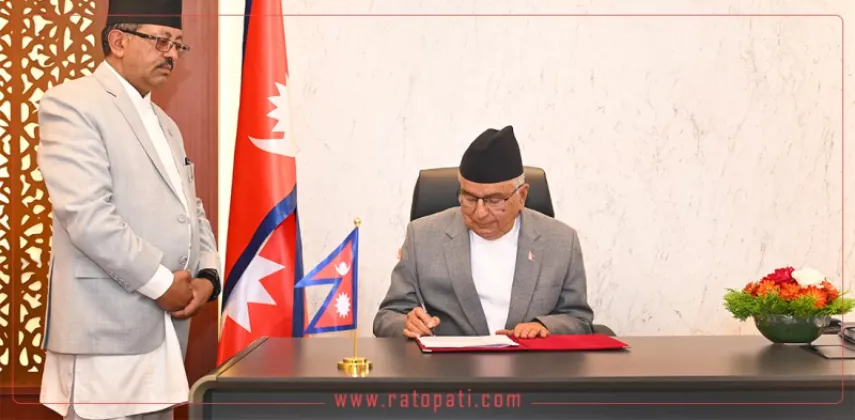 President Paudel Issues Two Ordinances on Forests and Land