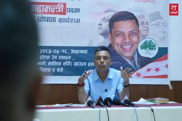 Shankar Tiwari Announces Candidacy for Nepali Congress General Secretary