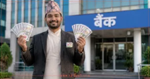 Nepal’s Commercial Banks Earn Rs 17.81 Billion in First Two Months of FY 2083/84