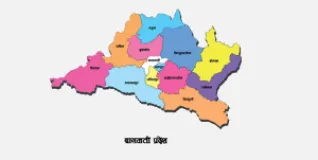 Bagmati Province Economic Growth Projected at 5.40% Despite Floods