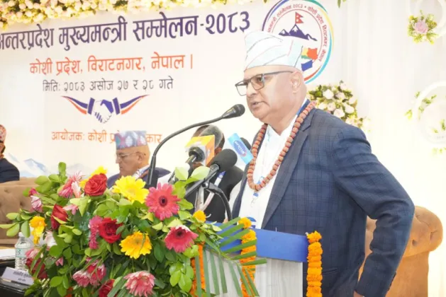 Koshi CM Karki Says Federalism Has Become ‘Colour-Blind’, Calls for Clearer Powers