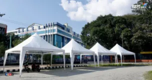 Nepali Congress Convention: Parking Arranged at Multiple Locations