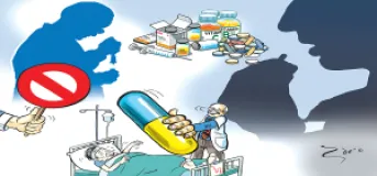 Nepal Revokes Production Permits for 47 Types of Medicines