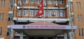 Committee Returns Savings to 235 Depositors of 12 Troubled Cooperatives