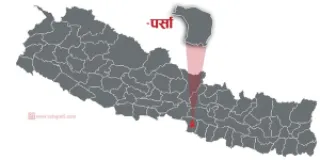 Police Seize Smuggled Goods Worth Rs 2.09 Million in Birgunj