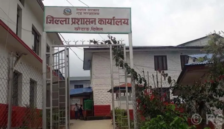 Khotang District Administration Office Offers Services Without Physical Presence