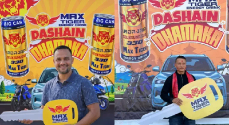 Max Tiger Energy Drink Campaign Winners Receive Yamaha Bikes and Scooter