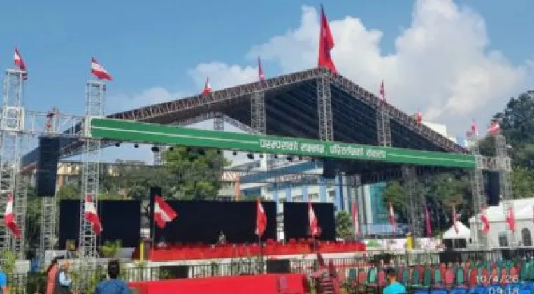 Nepali Congress 15th General Convention to Introduce 18 New Practices