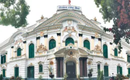 Nepal Rastra Bank Calls International Tender for 400 Million One-Rupee Coins