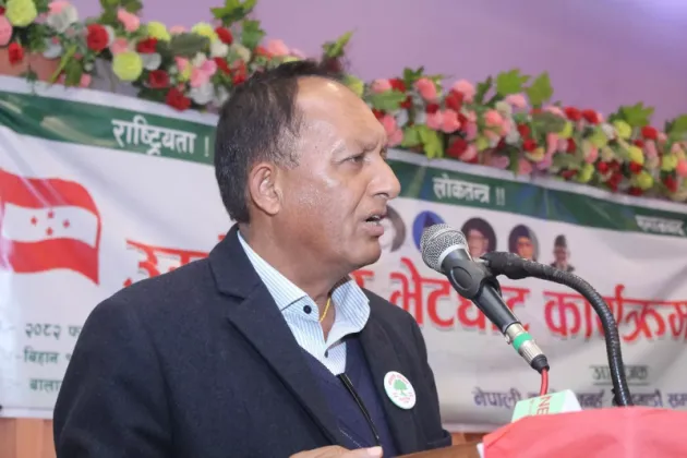 Govinda Bhattarai Announces Bid for Nepali Congress Vice-President