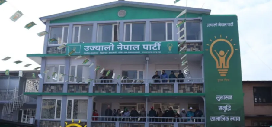 Ujyalo Nepal Party Resumes Signature Campaign Against 5% Electricity VAT