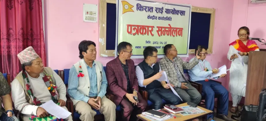 Kirat Rai Yayokkha Demands Koshi Province Be Renamed Kirat