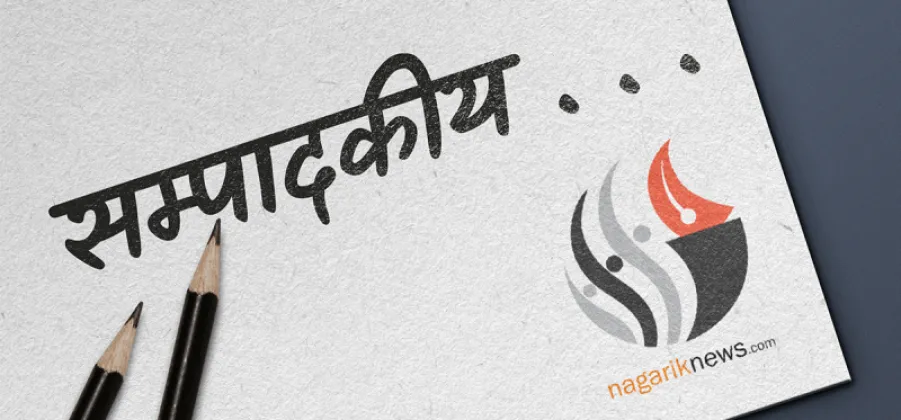 Dashain Begins Across Nepal Amid Concerns Over Disasters and Festival Travel