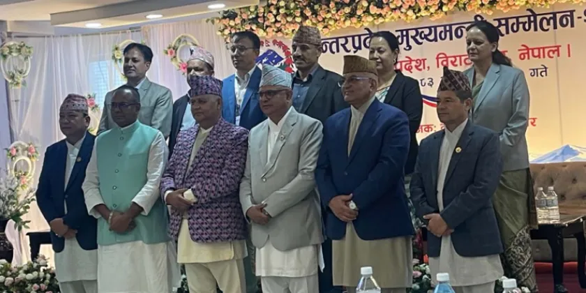Seven Chief Ministers Issue Koshi Declaration Demanding Federal Power Transfer