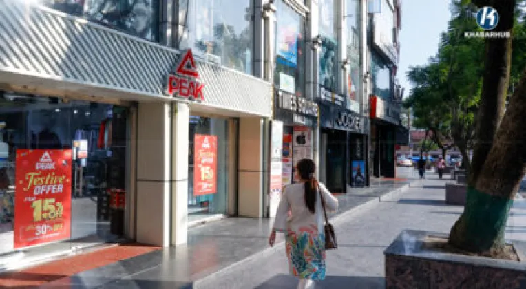 Dashain Shopping Turns Costly as Prices Rise in Kathmandu Valley