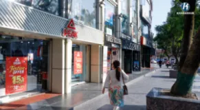 Dashain Shopping Turns Costly as Prices Rise in Kathmandu Valley