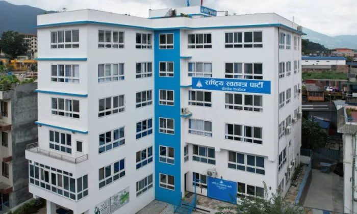 RSP Seeks Proposals to Buy Land or House for Permanent Central Office