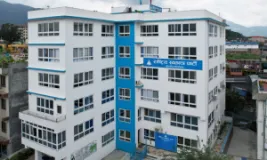RSP Seeks Proposals to Buy Land or House for Permanent Central Office