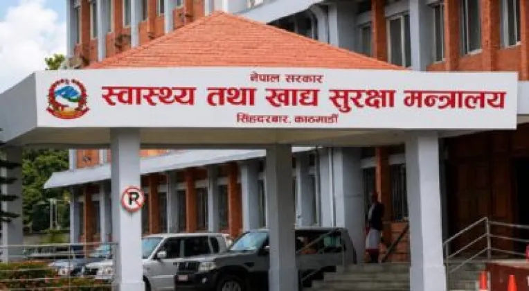 Health Ministry Directs Government Employees to Enroll in Health Insurance