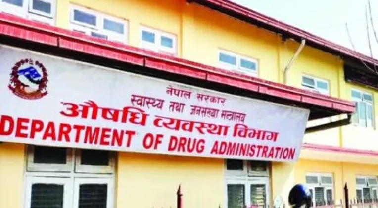 Nepal Bans Import and New Production of 47 Medicines