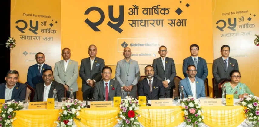 Siddhartha Bank AGM Approves 20 Percent Dividend for FY 2082/83
