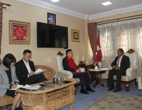 Nepal Industry Minister Deepak Kumar Sah Meets Chinese Ambassador Chang Maoming