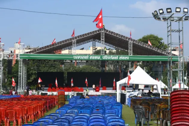 Nepali Congress to Introduce 18 New Practices at Party Convention
