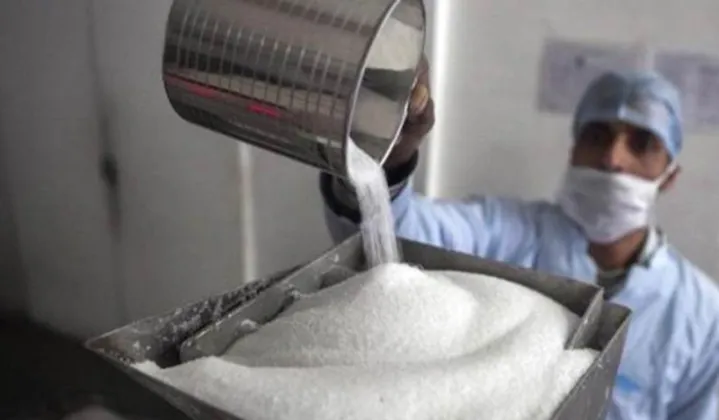 Food Management Company Says 22,000 Quintals of Sugar Available for Dashain and Tihar