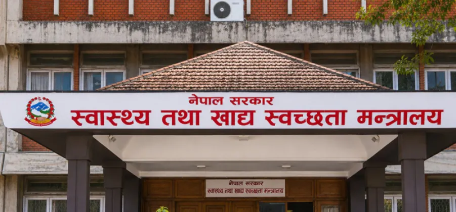 Nepal Introduces New Rules to Protect Mothers’ Privacy During Childbirth