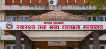 Nepal Introduces New Rules to Protect Mothers’ Privacy During Childbirth