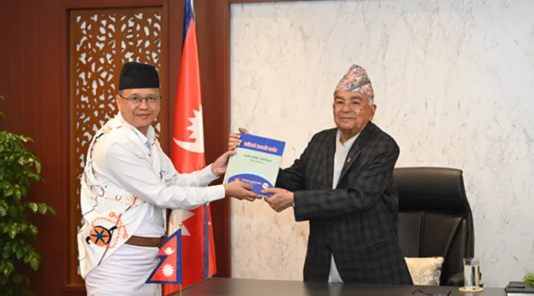 Indigenous Nationalities Commission Submits Annual Report to President Paudel