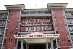 Nepal Invites Proposals for Green Urea Plant With 500,000-Tonne Annual Capacity