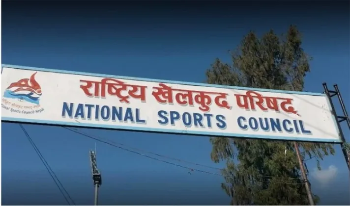 Nepal Sports Council Recalls Nominated Officials From Five Sports Federations