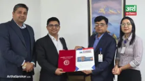 Citizen Investment Trust, Everest Hospital Sign Agreement for Treatment Discounts