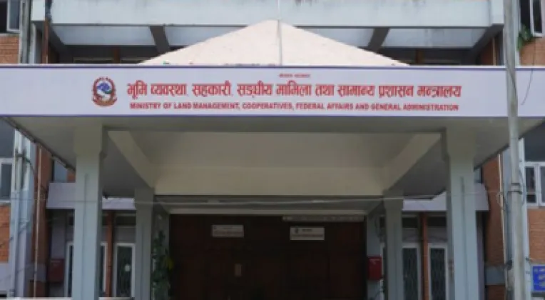 Ministry Approves Land Banks in Four More Local Units, Bringing Total to Nine