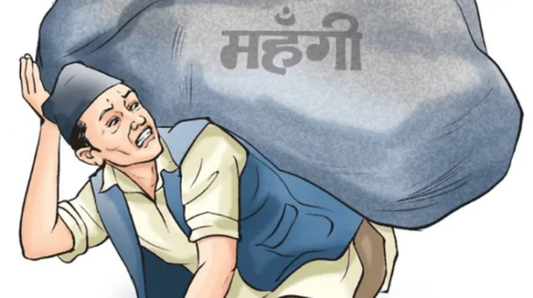Nepal Inflation Rises to 6.34% in Bhadra, Up From 1.87% a Year Earlier