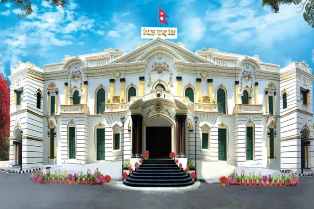 NRB Directs Banks to Appoint 24-Hour Focal Persons for Holiday Cyber Fraud