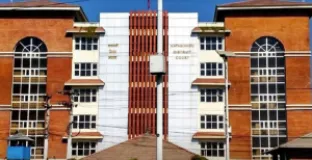 Kathmandu District Court to Remain Open During Dashain Holidays