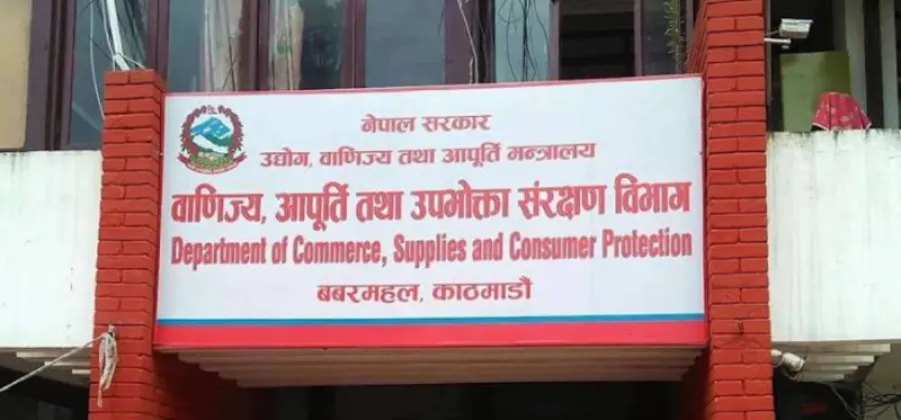 Department Orders Highway Hotels to Display Prices and Issue Bills