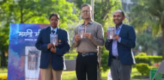 Janakraj Sapkota Launches Novel 'Magani Marik' in Kathmandu