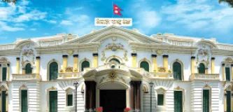 Nepal Bank Deposits Rise Rs 72.80 Billion in First Two Months of FY 2083/84